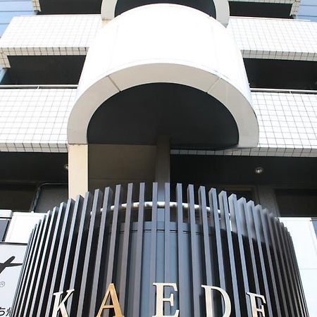 Kaede Guesthouse Kyoto Eksteriør bilde