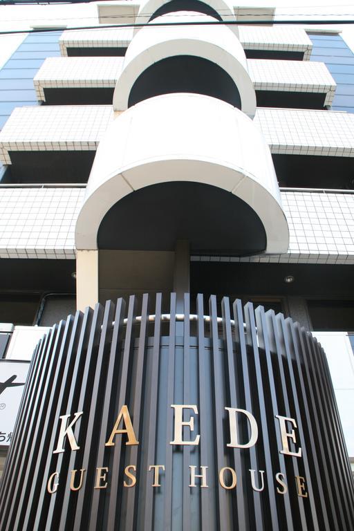 Kaede Guesthouse Kyoto Eksteriør bilde