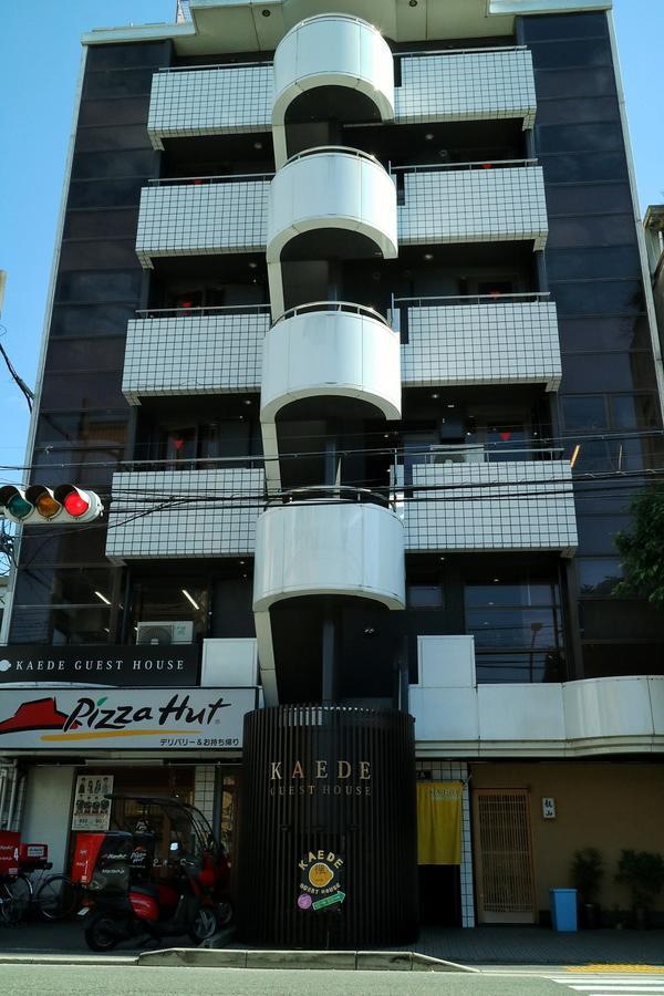 Kaede Guesthouse Kyoto Eksteriør bilde